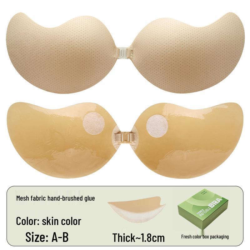 In Stock Seamless Push-Up Strapless Bra with Breathable Anti-Spillage Design and Mango Nipple Covers for Wedding Dresses