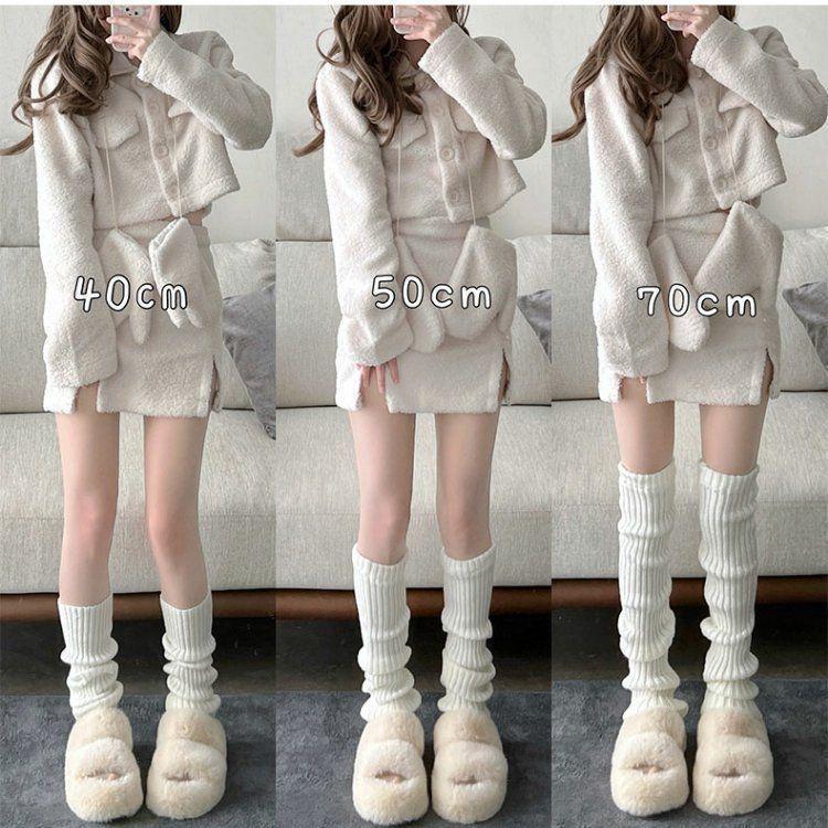 Japanese Lolita Knitted Calf Socks - Slimming Leg Covers, Shape-Enhancing JK Style