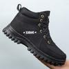 Winter extra thick snow boots men's cotton shoes piled thickened cold-proof warm non-slip outdoor high-top Northeast warm shoes