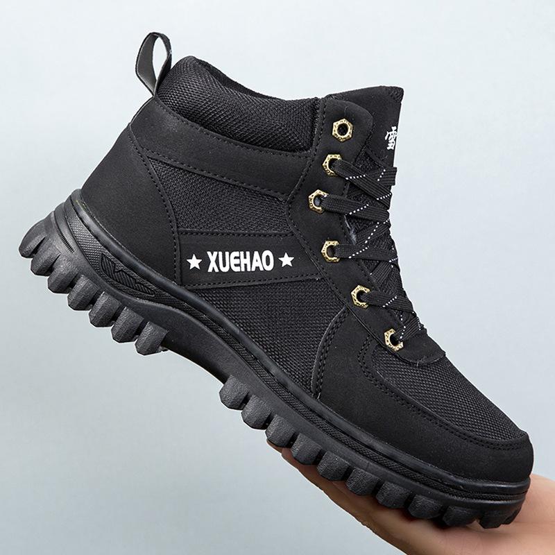 Winter extra thick snow boots men's cotton shoes piled thickened cold-proof warm non-slip outdoor high-top Northeast warm shoes