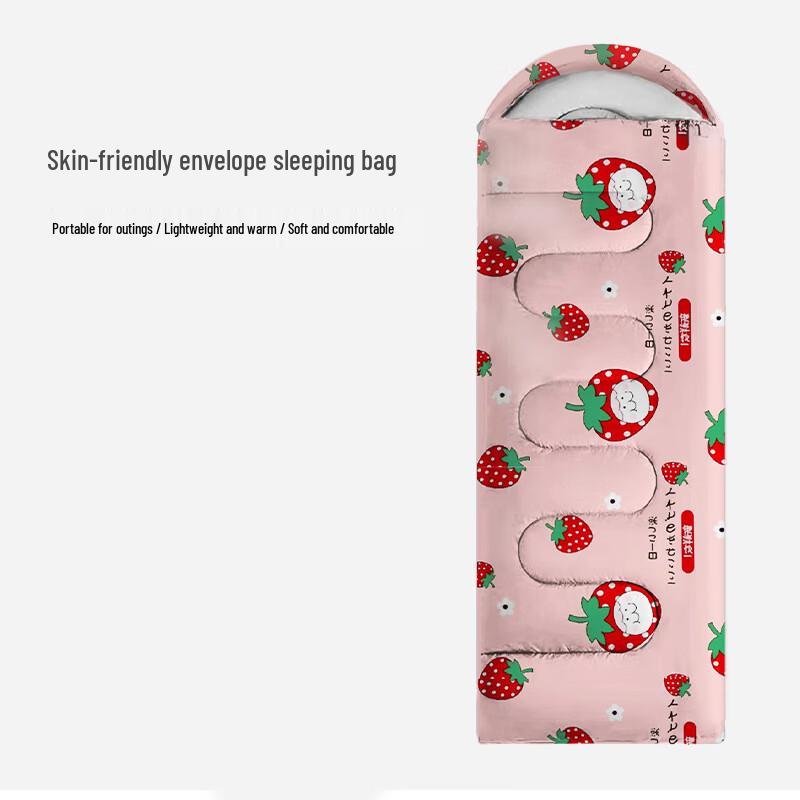 Взрослый туристический и походный спальный мешок-конверт 220 x 75 cm