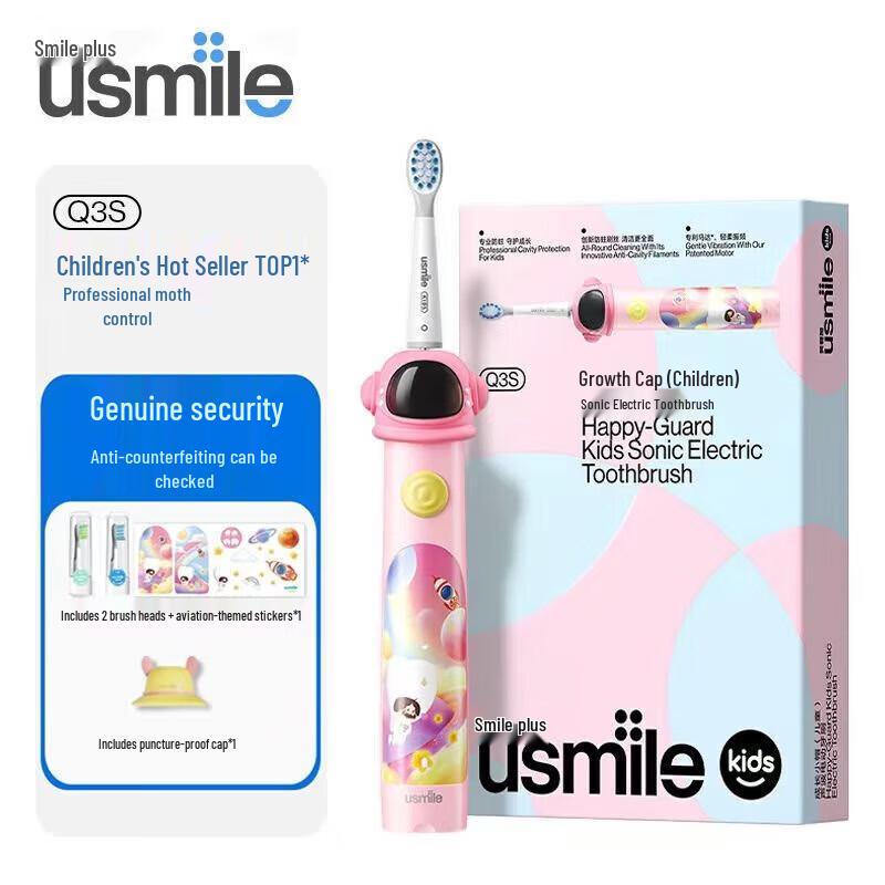 

usmile Q3S Kids Sonic Electric Toothbrush