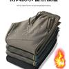 Romon Men's Fleece Lined Casual Pants