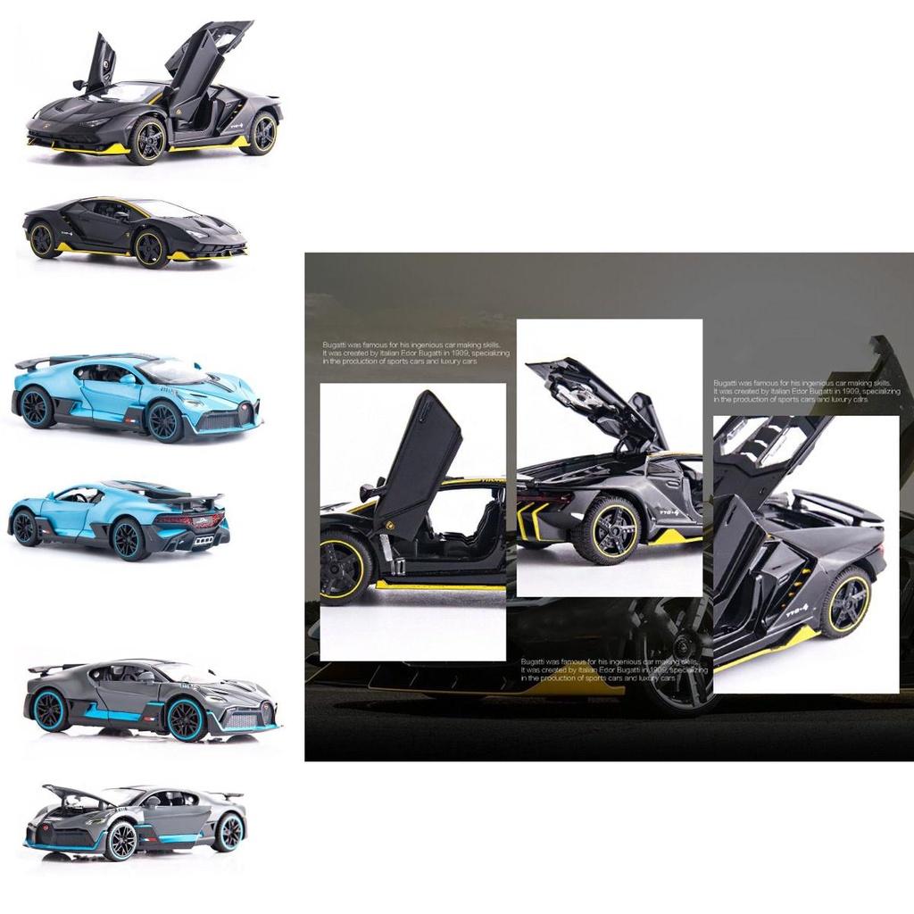 Exquisites 132 Diecast-Legierungs-Automodell Perfekter Sportwagen Bugatti Ae86 Lamborghini
