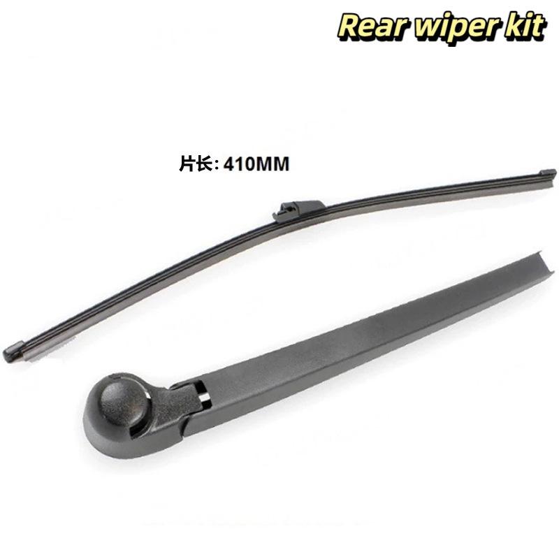 Rear wiper assembly is suitable for the 2003 to 2012 model year VW Caravelle T5 rear wiper arm