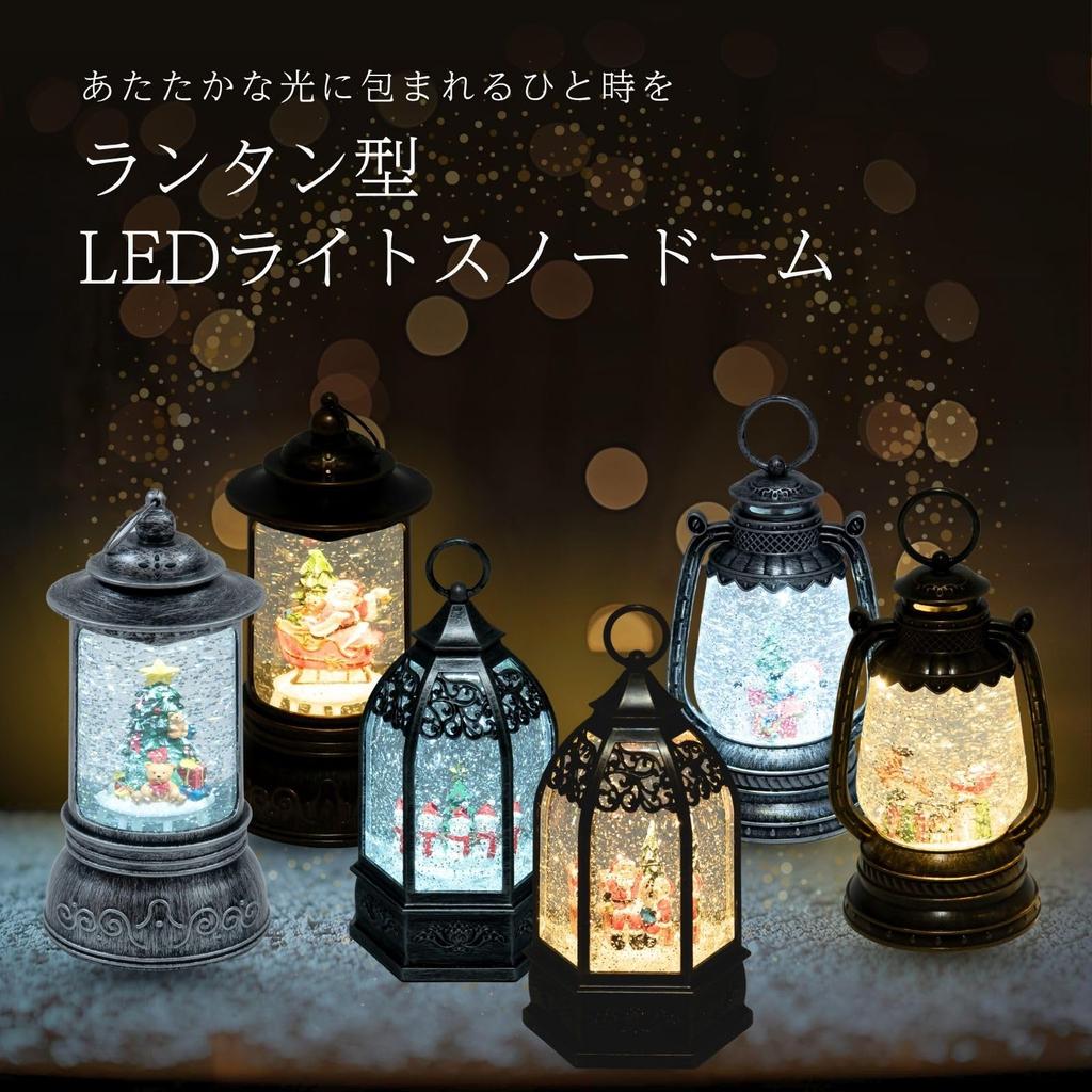 Livelight Snowing Bubble LED Light, Lantern-Shaped Snowman Twin, Christmas Gift, Beautiful, Market, Tokyo Candle