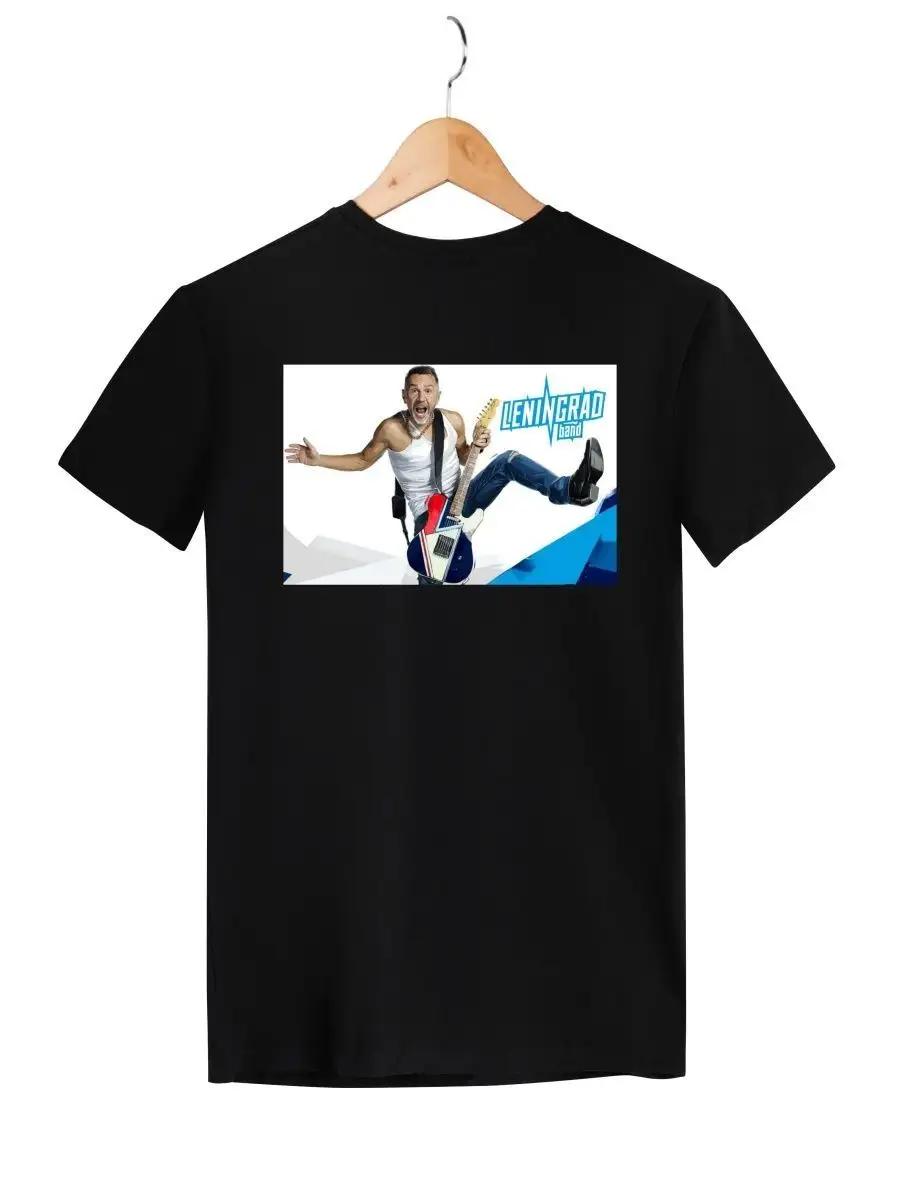 

DDT Yuri Shevchuk t-shirt XL