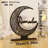 Eid Mubarak Wooden Moon Ornaments Black Ramadan Kareem muslim decor Happy Ramadan Table decorations Islamic Festival Decoration