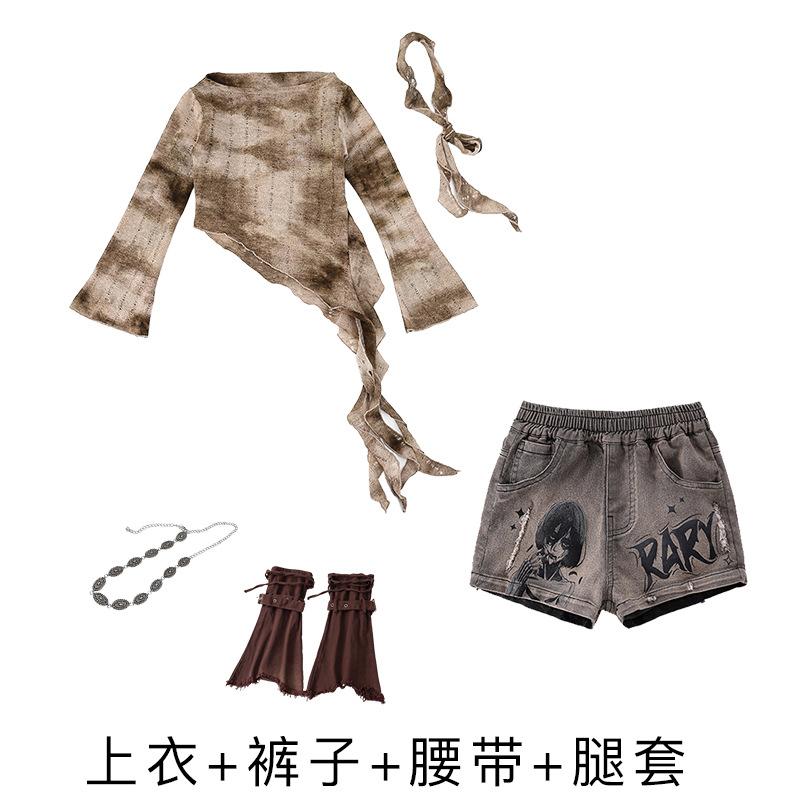 Jazz Dance Costumes Girls Jazz Wasteland Style Wear Autumn Street Dance Children Tide Dance Performance Costumes Suit