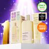Ongredients Skin Barrier Calming Lotion (220ml+80ml)
