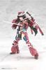 Kotobukiya Frame Arms Girl Grande Scale approximately 250mm plastic model Magatsuki, tall, non-scale