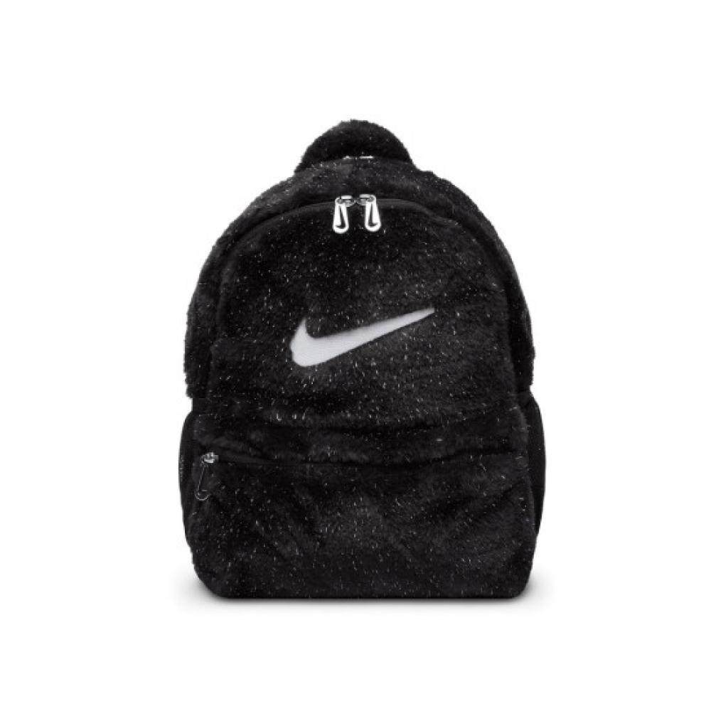 Nike Junior Faux Fur Backpack 11l Fz1330 010