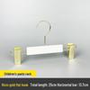 Children's Non-slip Hanger: Plastic Imitation Wood, Black & White, Unpainted Wood Color, No-mark Pants Rack