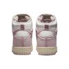 Nike Dunk High 1985 Barely Rose Sneakers Unisex Różowy Biały Żaglowy DQ8799-100
