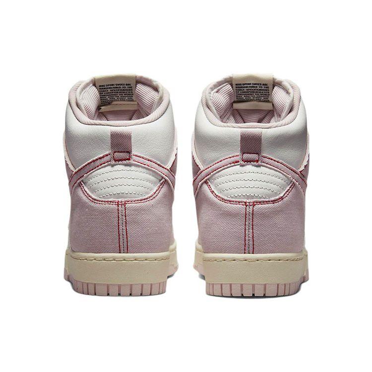 Nike Dunk High 1985 Barely Rose Sneakers Unisex Różowy Biały Żaglowy DQ8799-100