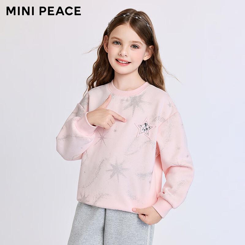 MiniPeace Girls' Winter Fleece Lined Sweatshirt
