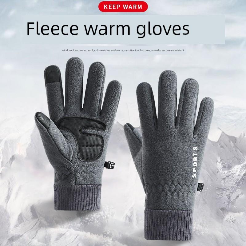 Warm Gloves, Cold-Proof, Fleece-Lined, Thickened, Suitable for Men and Women, for Cycling In Autumn and Winter, Touch Screen Compatible, Outdoor