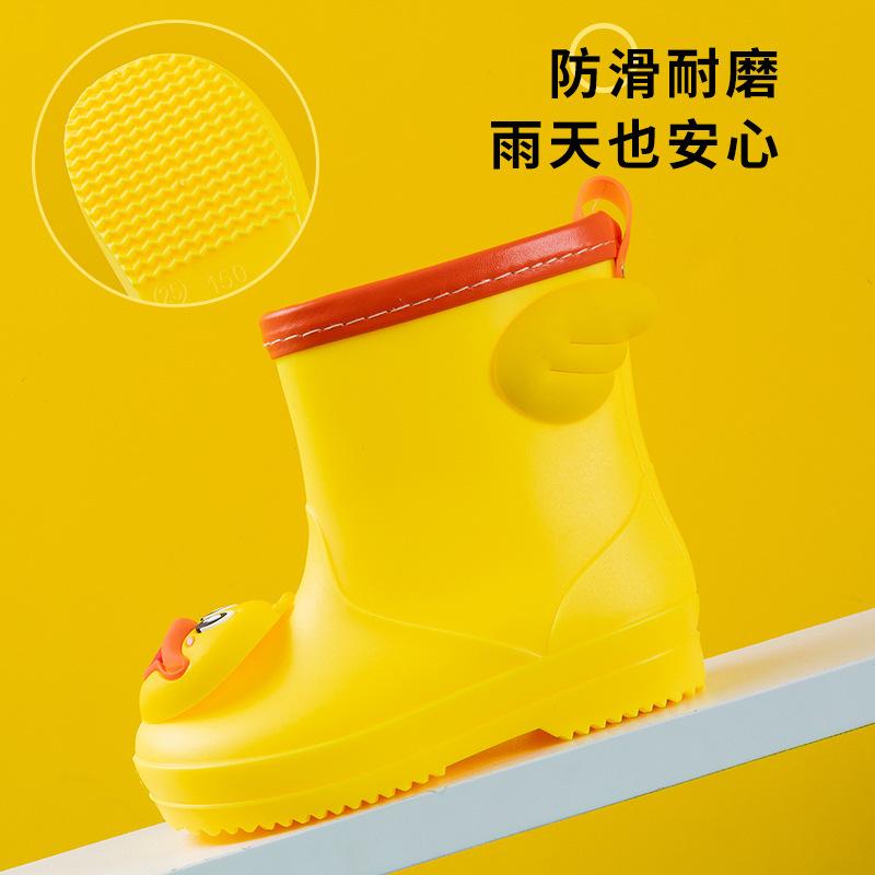 New lightweight children's rain boots three-dimensional cartoon boys and girls medium tube water shoes non-slip waterproof comfortable rain shoes