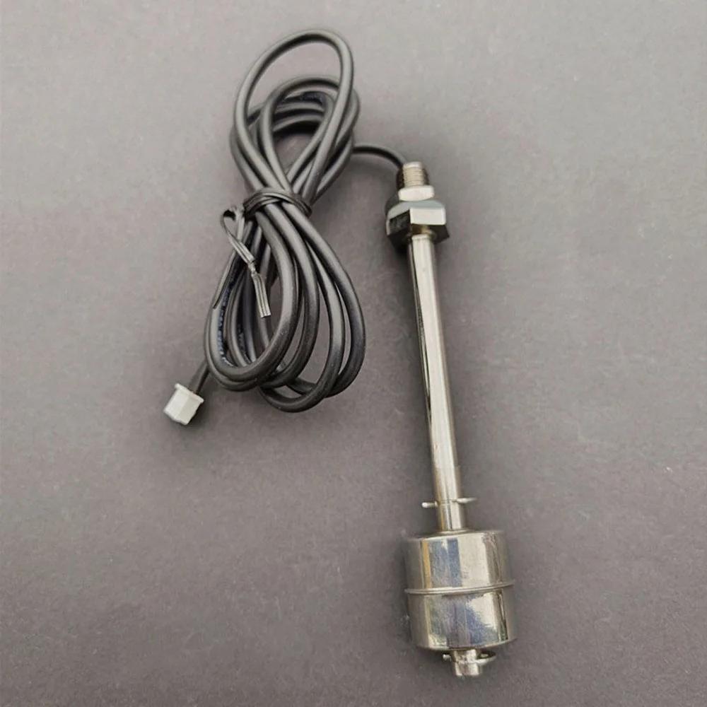 Ice Maker Parts Controller Switch Float Water Level Sensor For Scotsman NWH1008AS NW458/608 Ice Making Machine Replacement