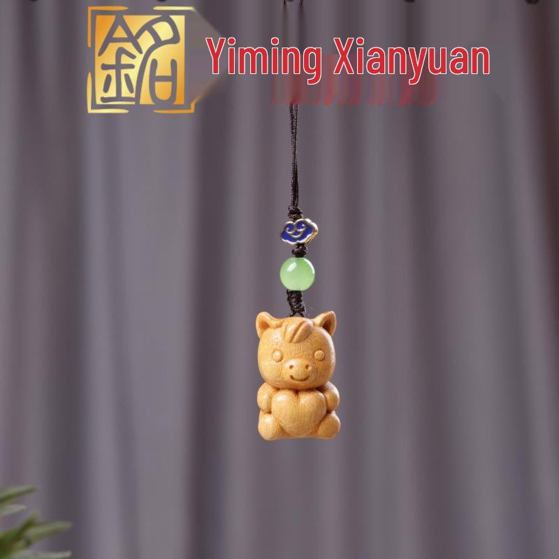 Шарм-лошадка, держащая сердце, из палисандра: Подвеска и Брелок-Украшение Зодиакальный Конь