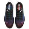 Nike Scarpe da Ginnastica Air Zoom Pegasus 37 'Be True' CV0266-001
