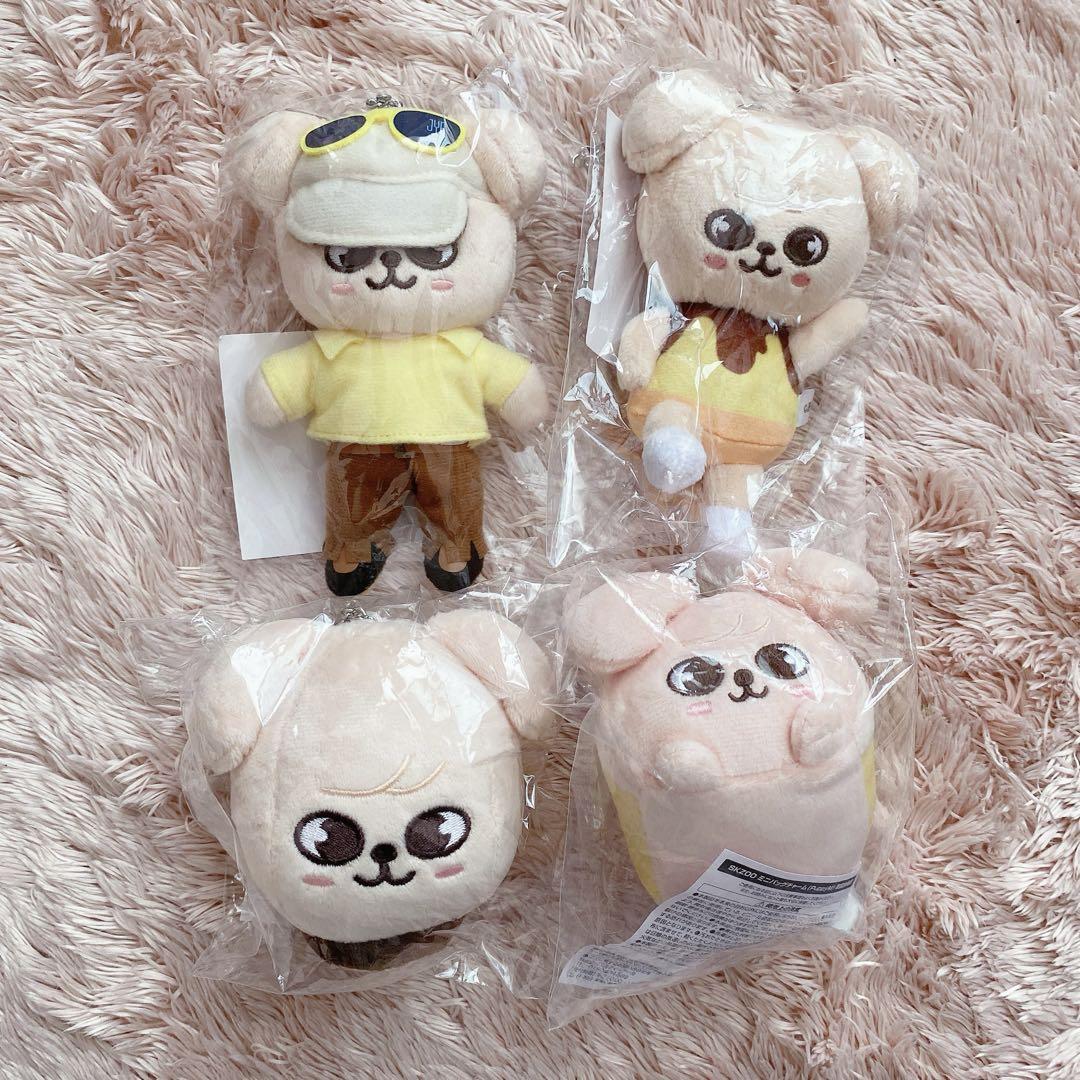 

[Б/У] Набор брелоков для сумки Stray Kids Щенок Сынмин