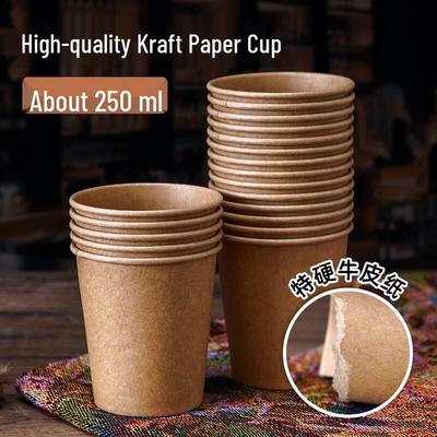 Xihe Heavy Duty Kraft Disposable Cups