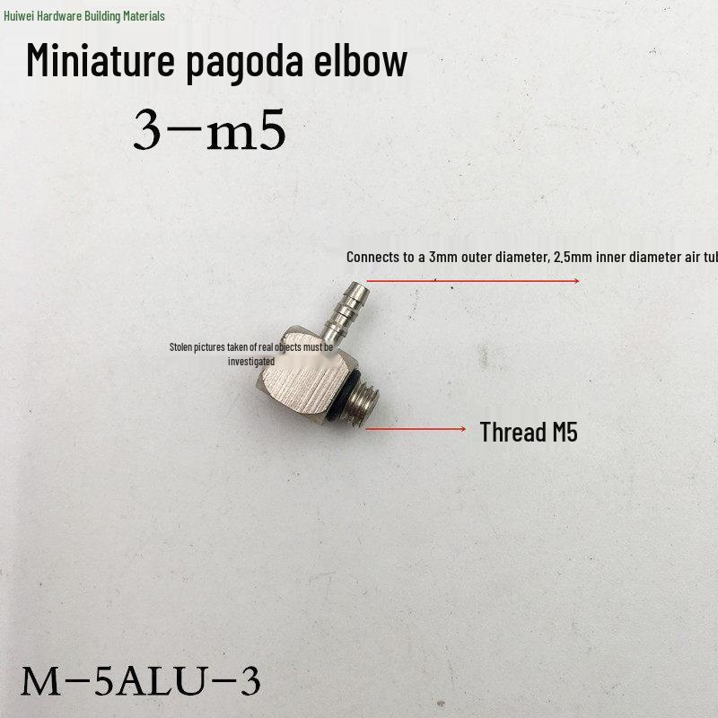 SMC Miniature Connector: Copper Thread, Straight-Through, 4/6-M5 Quick Connect Elbow, Pagoda Mini 4-M3 Air Connector.