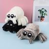 Spider Lucas The Plush Toy Emulational Insect Doll Sofa Decoration Kids Gift