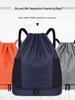Wet & Dry Separation Waterproof Sports Drawstring Backpack with Double Shoulder Straps for Outdoor & Fitness Activities
