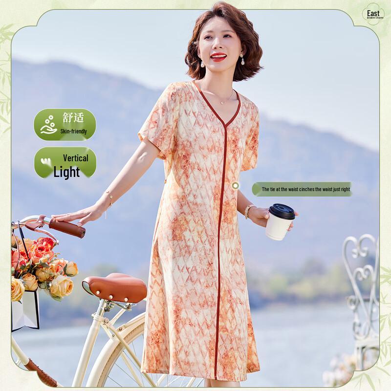 

Pa Si Te Women s V-Neck Plaid Chiffon Midi Summer Dress 4XL