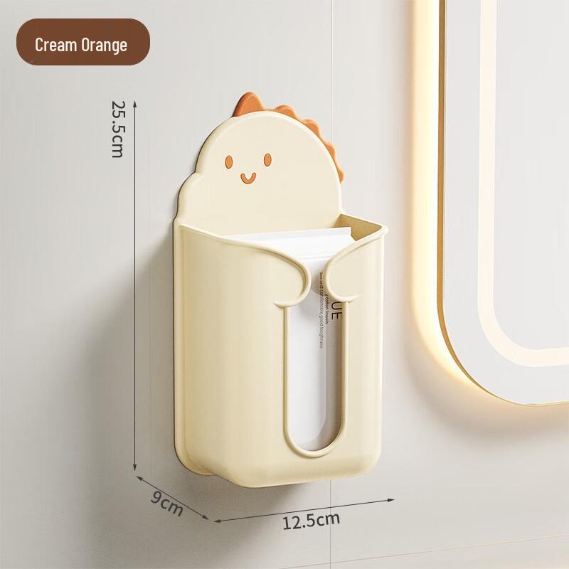 Milin Wall-Mounted Punch-Free Tissue Storage Box