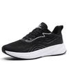 2025 Spring New Professional Running Shoes Men's and Women's Breathable Flying Weave Mesh Lightweight Non-slip Student Physical Training Sneakers