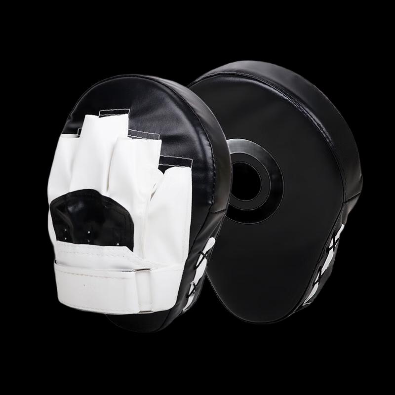 Boxing & Taekwondo Kick Hand Target Pads (Pair) - Black & White