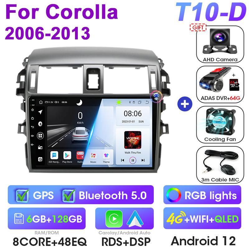Android 12 Car Radio For Toyota Corolla E140/150 2006 - 2013 GPS Carplay Auto 2 Din Stereo Intelligent Systems Smart Autoradio
