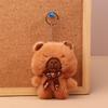 Capibara Plush Keychain Cartoon Capybara Stuffed Doll Pendant Car Key Ring Backpack Bag Decor Kid Gift