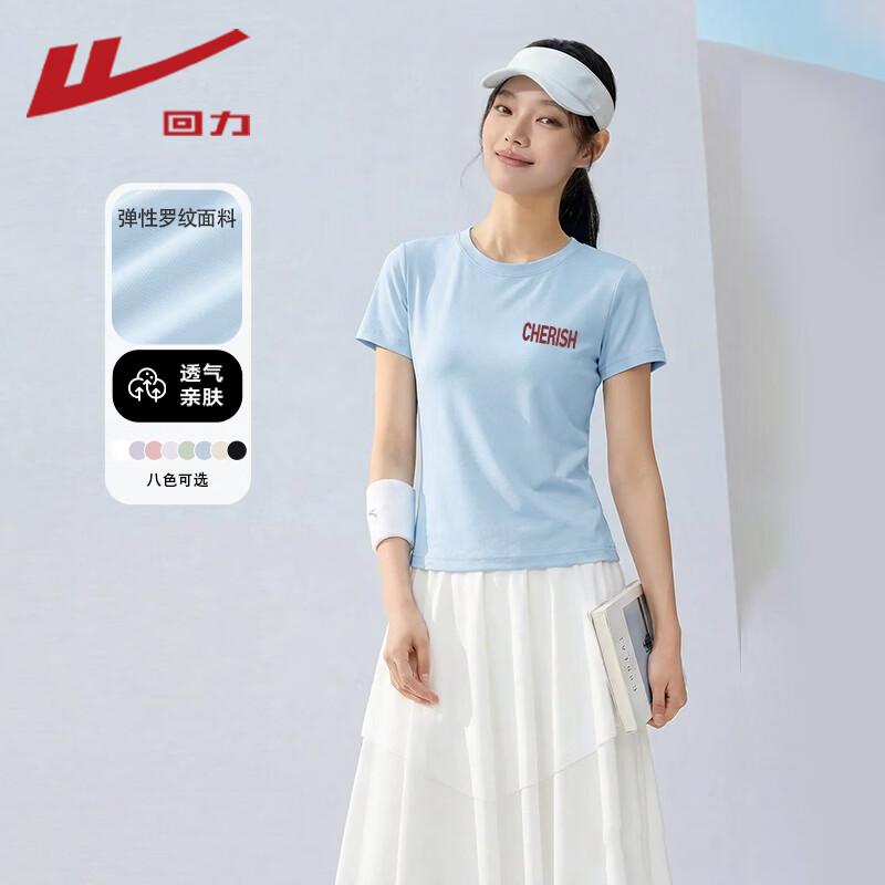 Warrior Women's Slim Fit Crew Neck Short Sleeve T-Shirt