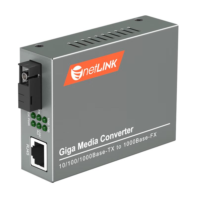 Gigabit Single-Mode Single-Fiber Fiber Optic Transceiver