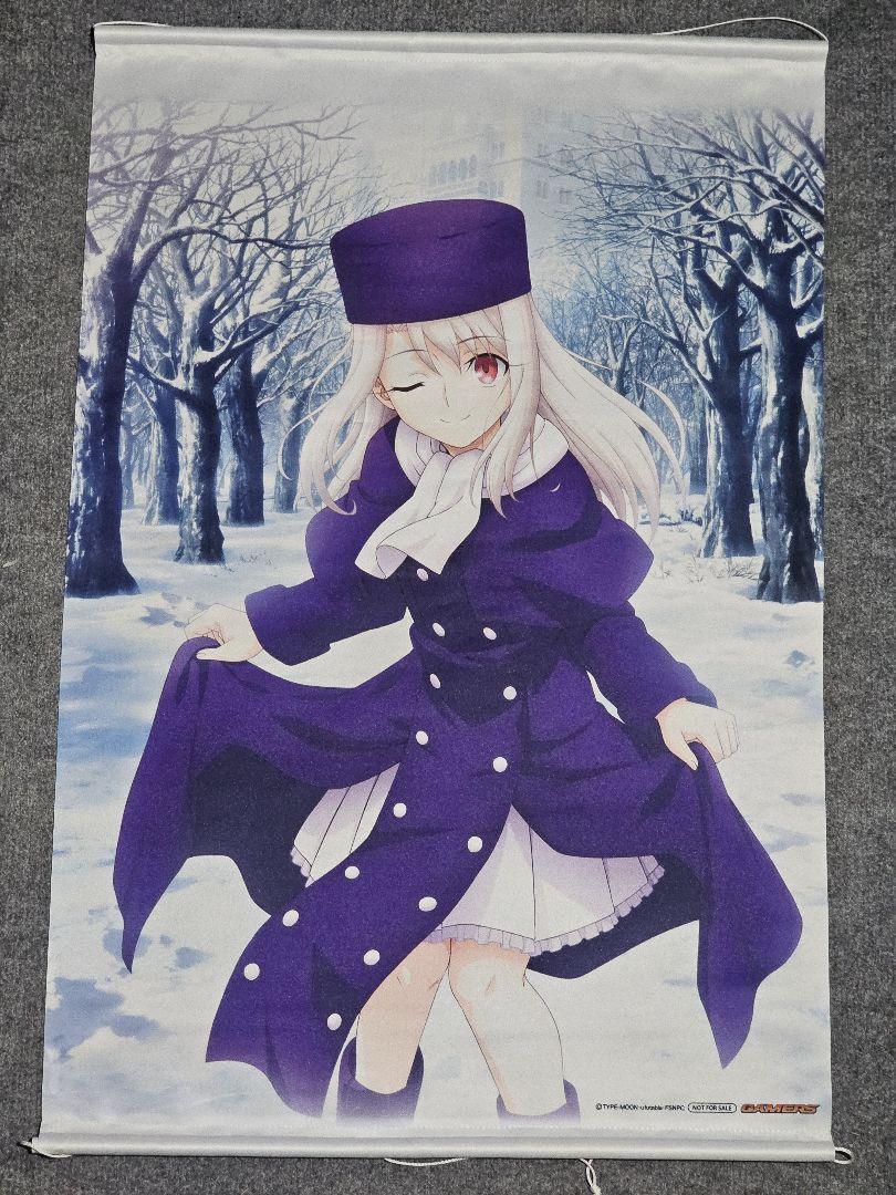 

[USED] Fate HF Illya Gamers Bonus B2 Tapestry