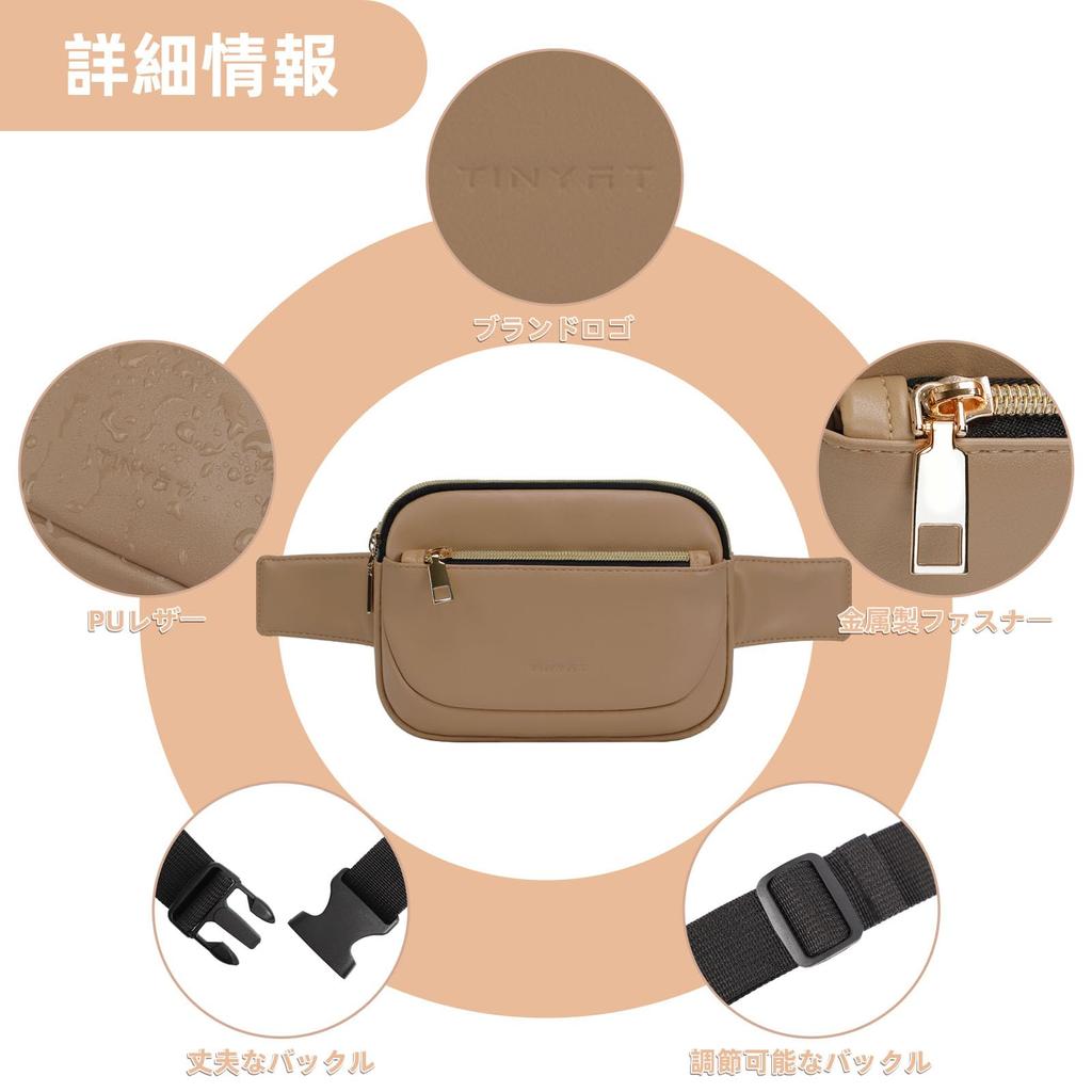 TINYAT Small Waist Waterproof PU Leather Hip Lightweight and Perfect for and More Women's Pouch, Bag, Stylish, Work, Travel,