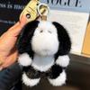 Cute Puppy Plush Keychain Stuffed Dog Mink Fur Pendant Doll Keyring Soft Plush Animals Bag Accessory Car Decoration Gifts Girl