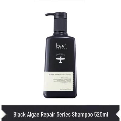 B2v Black Algae Frizz Repair Shampoo