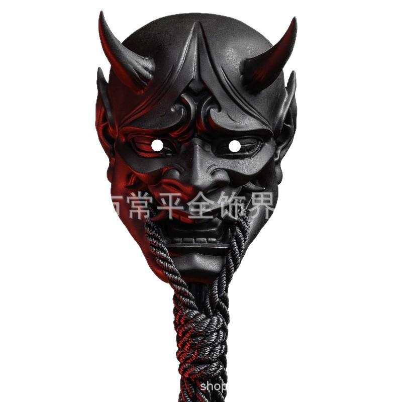 Japanese Noh Mask Red Oni Hannya Cosplay Halloween Party DIY