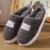 New Fashion Winter Soft Sole Mens Indoor Floor Non-slip Slides Bedroom Mule Warm Plush Slippers Male Home Casual Cotton Shoes