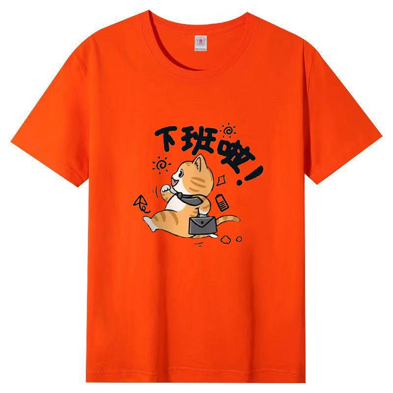 New Ladies Round Neck Short Sleeve Cute Loose Breathable Street T-shirt