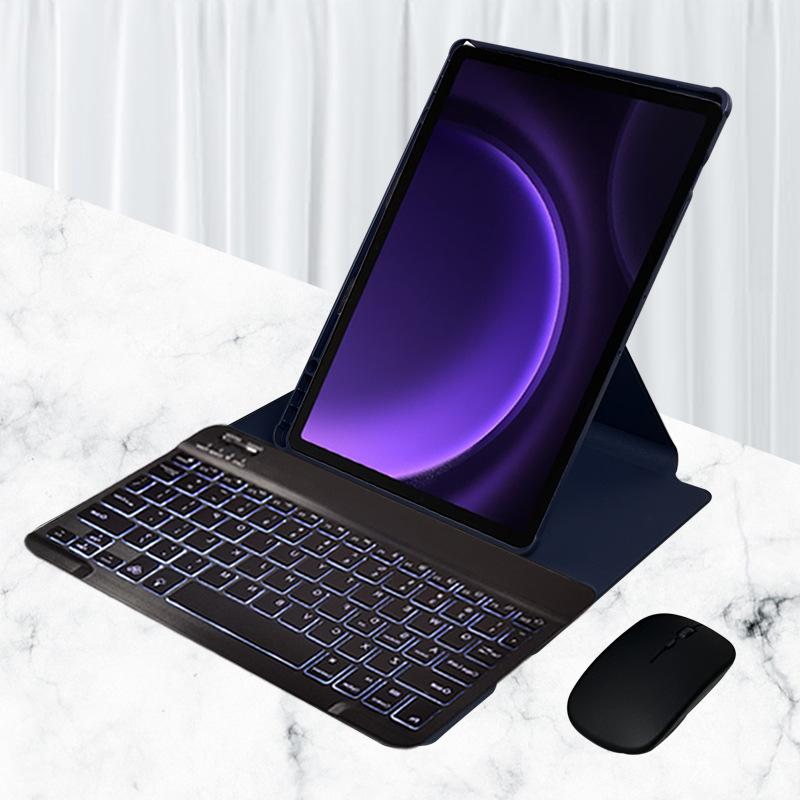 "Huawei MatePad 11.5" Bluetooth Keyboard Rotating Protective Cover, 360° Horizontal & Vertical Compatibility"
