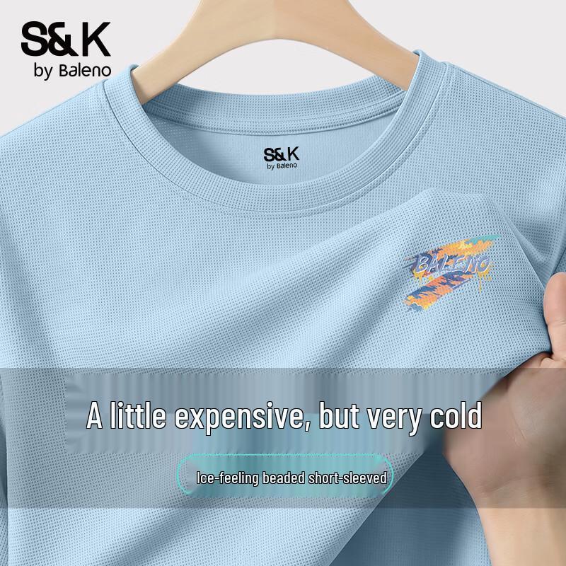 Baleno Men s Ice-Feel Pique Quick-Dry T-Shirt 2XL