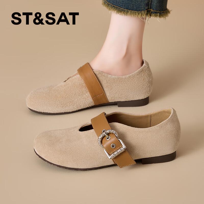 SATURDAY Women s Internal Height-Increase Slip-On Flats 38