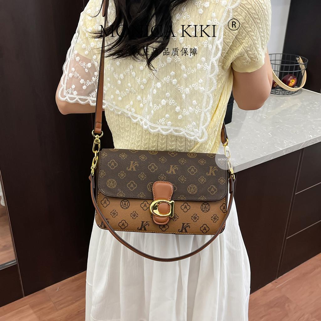 Monica Qiqi's new season contrasting color large-capacity chain bag fashionable versatile messenger women's bag