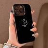 Bitcoin Color Phone Case For IPhone 17 16 15 14 13 12 11 Pro Max Plus Pro Shell